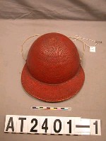 藏品(帶簷籐帽)的圖片